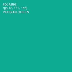 #0CAB92 - Persian Green Color Image