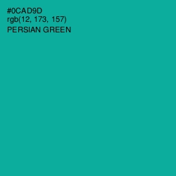 #0CAD9D - Persian Green Color Image