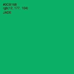 #0CB168 - Jade Color Image