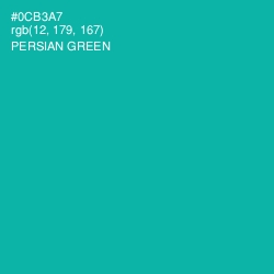 #0CB3A7 - Persian Green Color Image