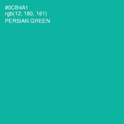 #0CB4A1 - Persian Green Color Image