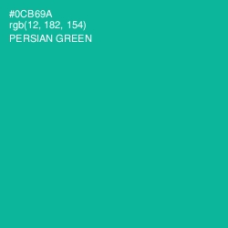 #0CB69A - Persian Green Color Image