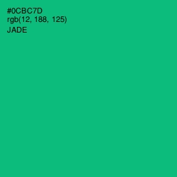 #0CBC7D - Jade Color Image