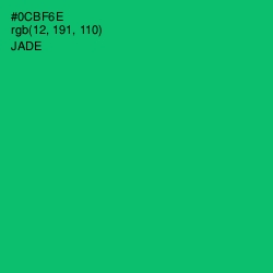 #0CBF6E - Jade Color Image