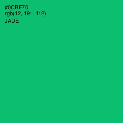 #0CBF70 - Jade Color Image