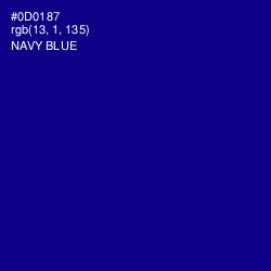 #0D0187 - Navy Blue Color Image