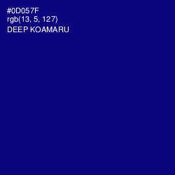 #0D057F - Deep Koamaru Color Image