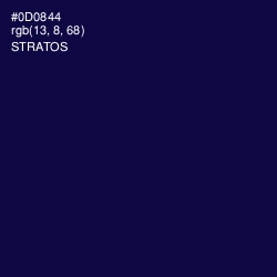#0D0844 - Stratos Color Image