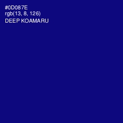 #0D087E - Deep Koamaru Color Image