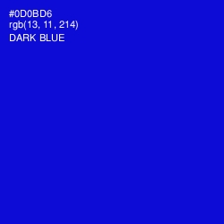 #0D0BD6 - Dark Blue Color Image