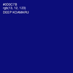 #0D0C7B - Deep Koamaru Color Image