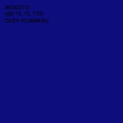 #0D0D7D - Deep Koamaru Color Image