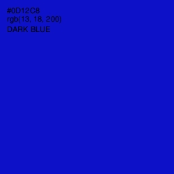 #0D12C8 - Dark Blue Color Image