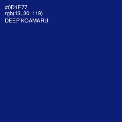 #0D1E77 - Deep Koamaru Color Image