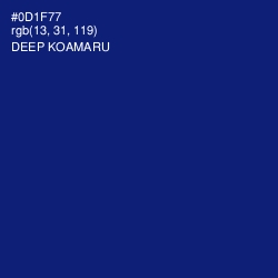 #0D1F77 - Deep Koamaru Color Image