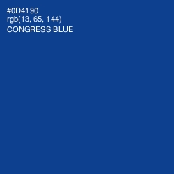 #0D4190 - Congress Blue Color Image