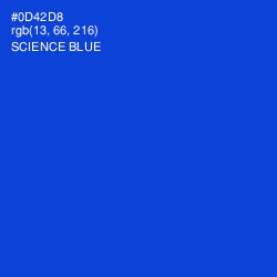 #0D42D8 - Science Blue Color Image