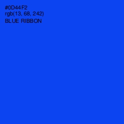 #0D44F2 - Blue Ribbon Color Image