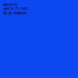 #0D47F2 - Blue Ribbon Color Image