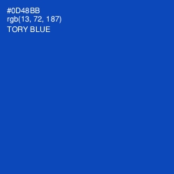 #0D48BB - Tory Blue Color Image