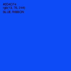 #0D4CF4 - Blue Ribbon Color Image