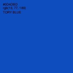 #0D4DBD - Tory Blue Color Image