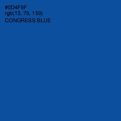 #0D4F9F - Congress Blue Color Image