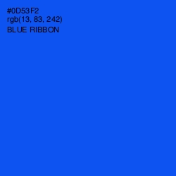 #0D53F2 - Blue Ribbon Color Image