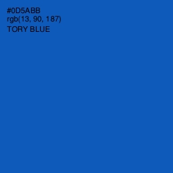 #0D5ABB - Tory Blue Color Image