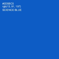 #0D5BC5 - Science Blue Color Image