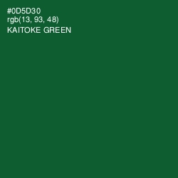 #0D5D30 - Kaitoke Green Color Image