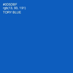 #0D5DBF - Tory Blue Color Image