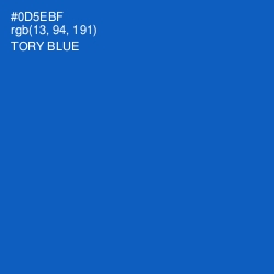 #0D5EBF - Tory Blue Color Image