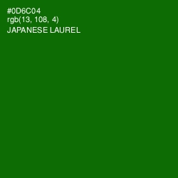 #0D6C04 - Japanese Laurel Color Image