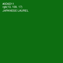 #0D6D11 - Japanese Laurel Color Image