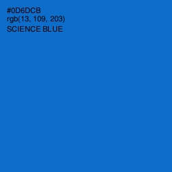 #0D6DCB - Science Blue Color Image