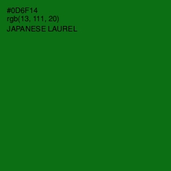 #0D6F14 - Japanese Laurel Color Image