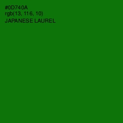 #0D740A - Japanese Laurel Color Image