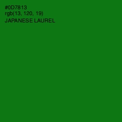 #0D7813 - Japanese Laurel Color Image