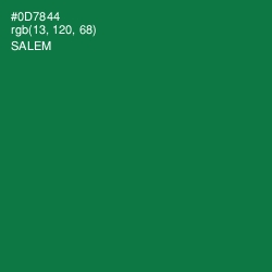 #0D7844 - Salem Color Image
