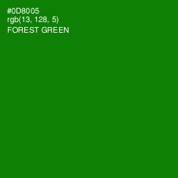 #0D8005 - Forest Green Color Image