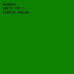 #0D8201 - Forest Green Color Image