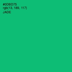 #0DBD75 - Jade Color Image