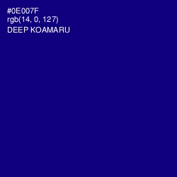 #0E007F - Deep Koamaru Color Image