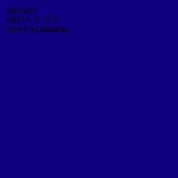 #0E007F - Deep Koamaru Color Image