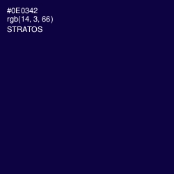 #0E0342 - Stratos Color Image