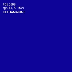 #0E0598 - Ultramarine Color Image