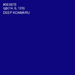 #0E067E - Deep Koamaru Color Image