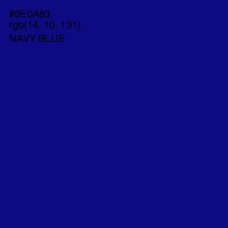 #0E0A83 - Navy Blue Color Image