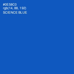 #0E58C0 - Science Blue Color Image